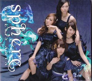 GENESIS ARIA (Single)