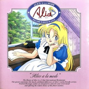 Alice à La Mode
