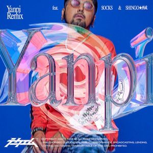 Yanpi (Remix) (Single)