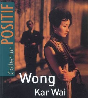 Wong Kar Wai