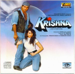 Krishna (OST)