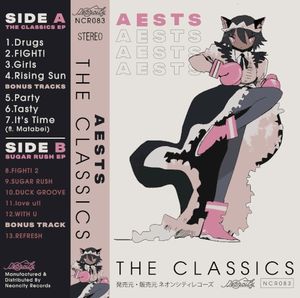 The Classics + Sugar Rush (EP)