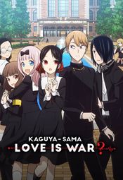 Affiche Kaguya-sama: Love is War 2