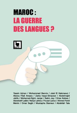 Maroc : La guerre des langues ?