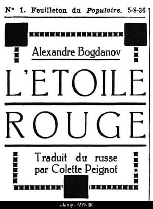 L'Étoile rouge