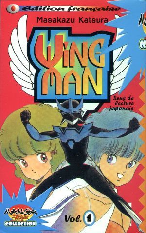 La Métamorphose - Wingman (Manga Player), tome 1