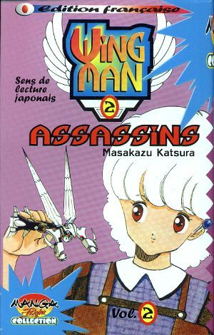 Assassins - Wingman (Manga Player), tome 2