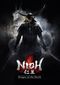 Nioh: Dragon of the North