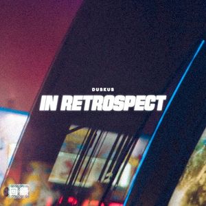 In Retrospect (EP)
