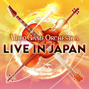 Live in Japan (Live)