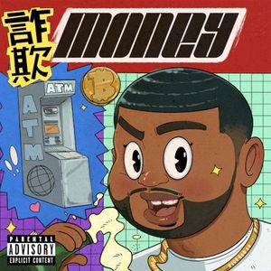 Money (Single)