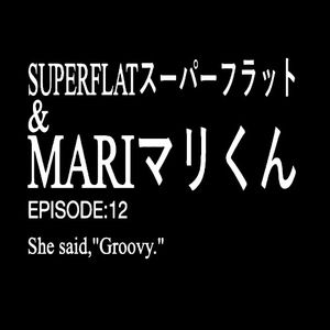 Groovy (Single)