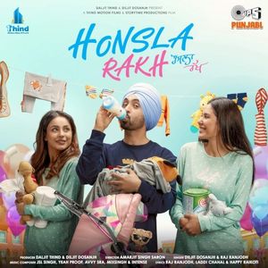 Honsla Rakh (Original Motion Picture Soundtrack) (OST)