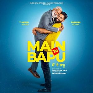 Main Te Bapu (Original Motion Picture Soundtrack) (OST)