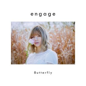 engage (EP)