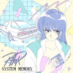 System Memory