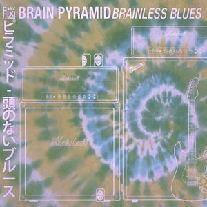 Brainless Blues (Single)