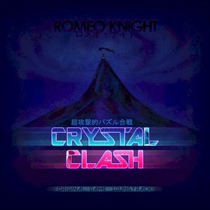 Crystal Clash (OST)