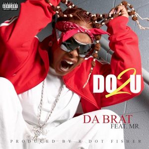 Do 2 U (Single)