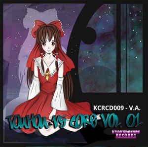 Touhou vs Core Vol. 01