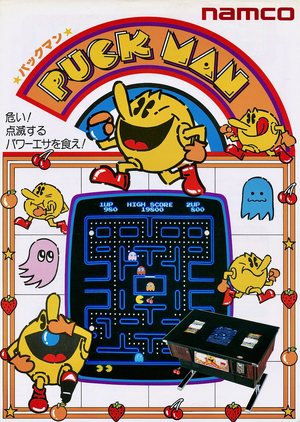 Pac-Man