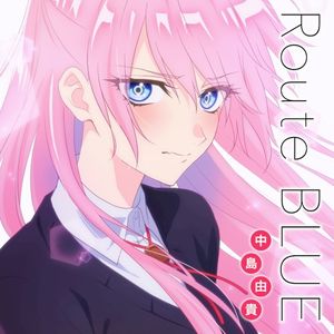 Route BLUE (Single)