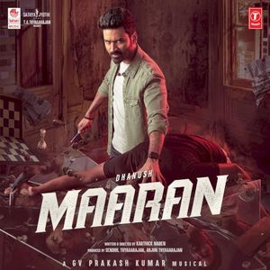 Maaran (Original Motion Picture Soundtrack) (OST)