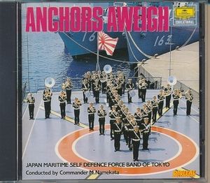 Anchors Aweigh