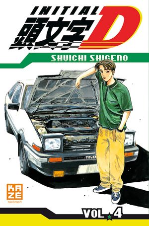 Initial D, tome 4