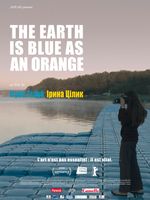 Affiche The Earth Is Blue as an Orange