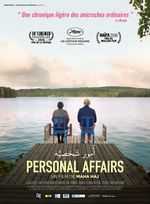 Affiche Personal Affairs