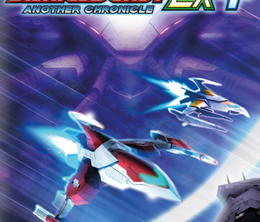 image-https://media.senscritique.com/media/000020710589/0/dariusburst_another_chronicle_ex.png