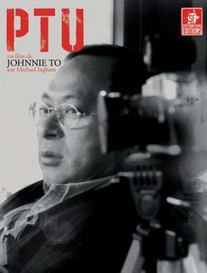 PTU : Un film de Johnnie To