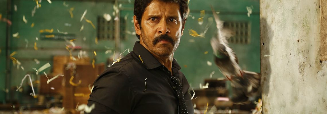 Cover Saamy 2