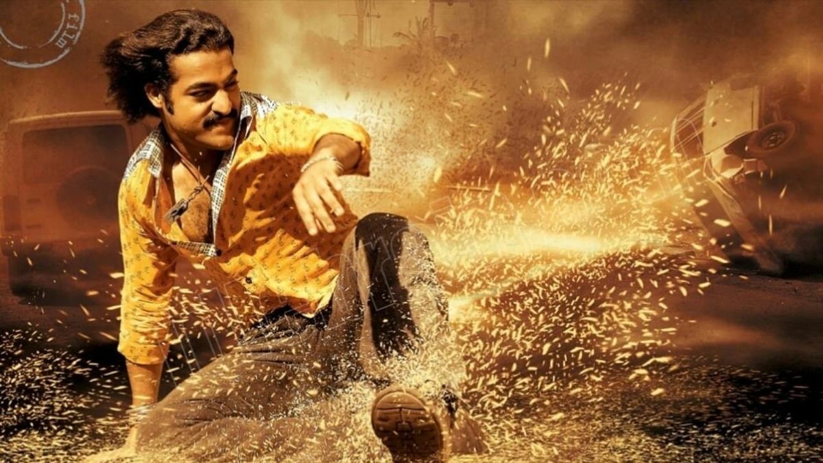 yamadonga movie review greatandhra