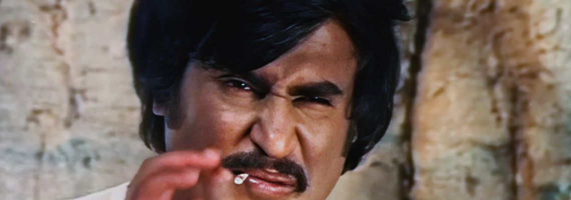 Cover Pathinaru Vayathinile