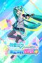 Hatsune Miku: Project DIVA Mega Mix