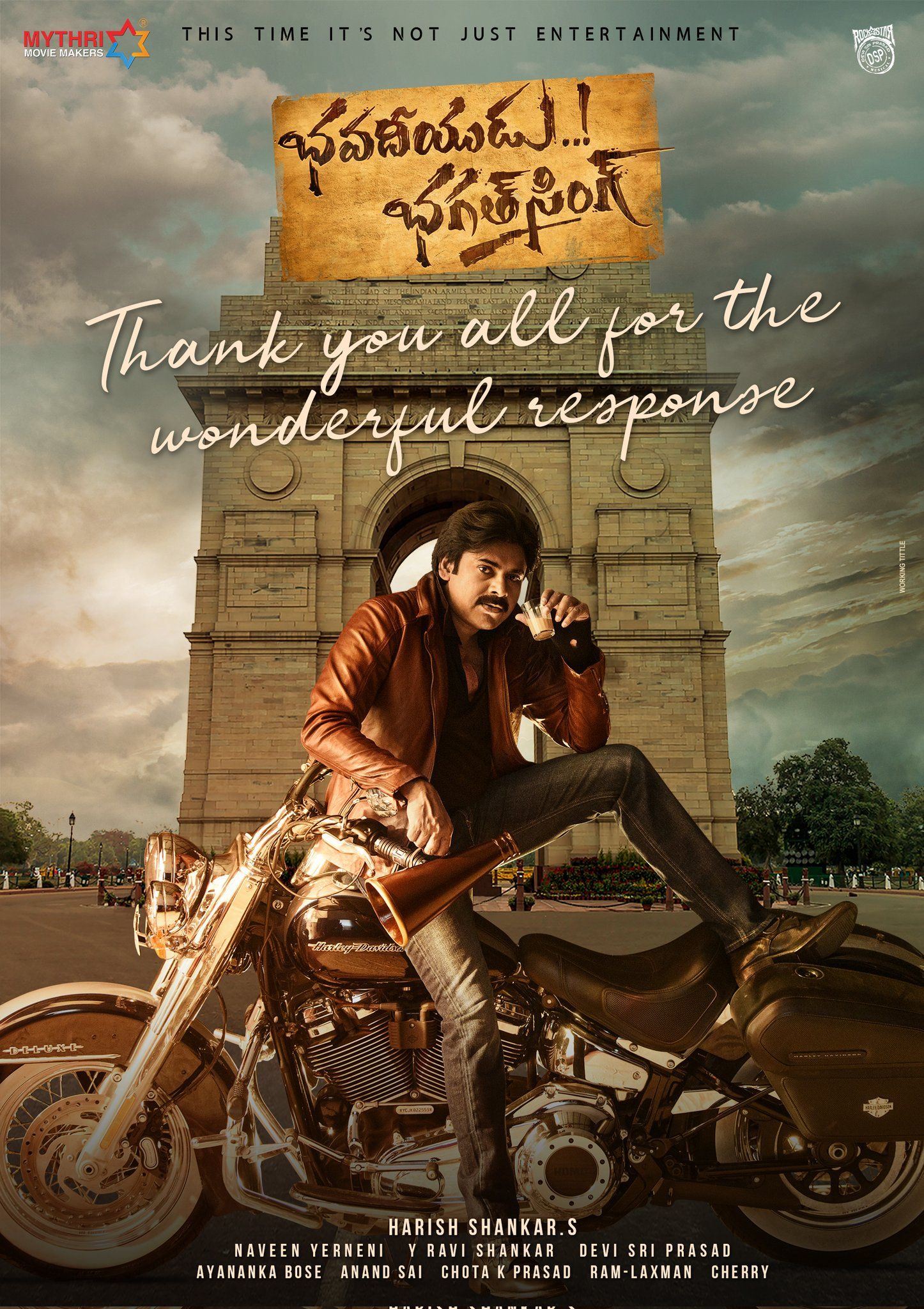 poster