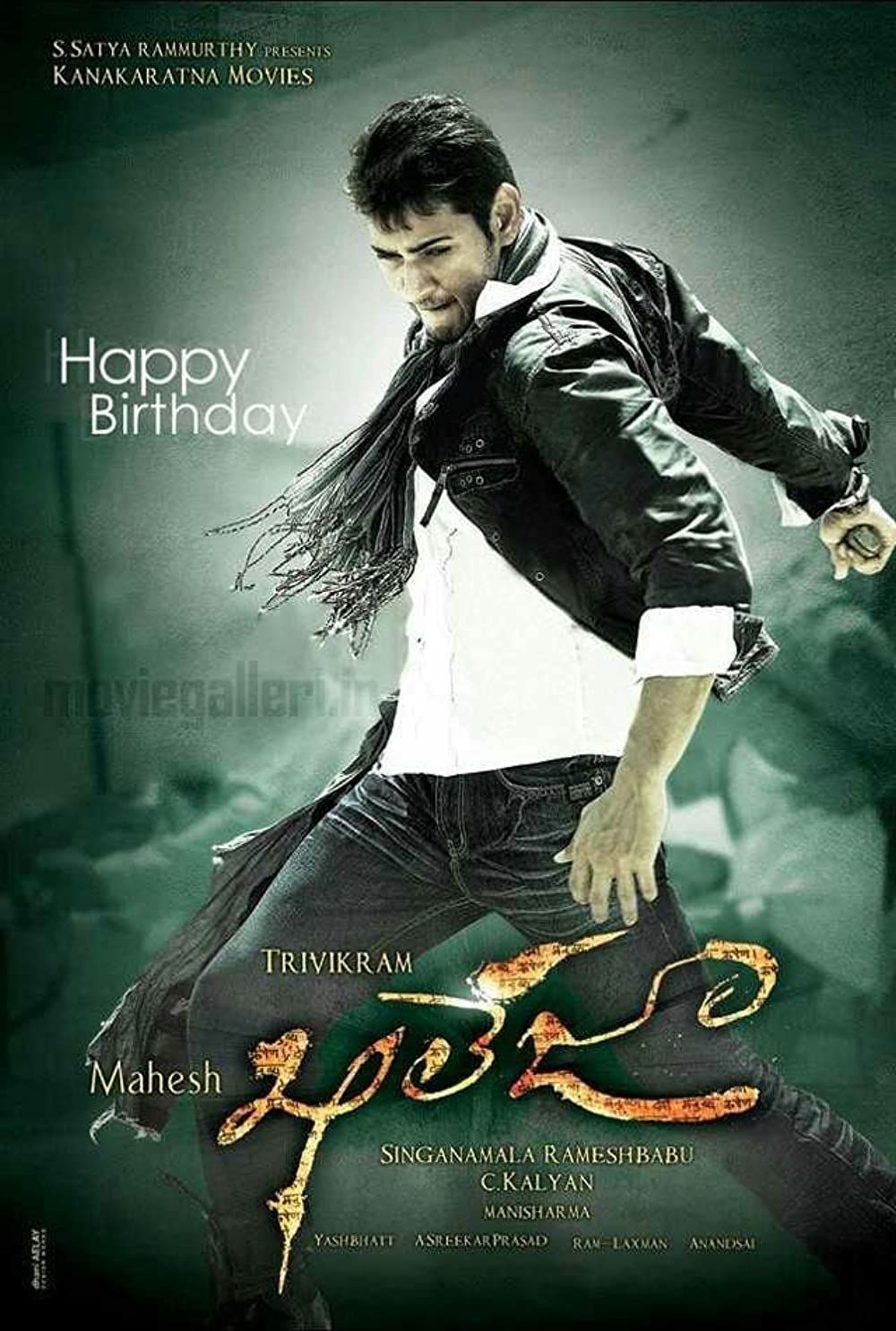 poster