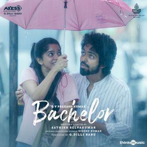 Bachelor (Original Motion Picture Soundtrack) (OST)