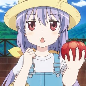 Ano sora (Single)