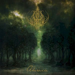 Ataraxia (EP)