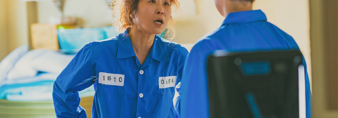 Cover On My Way Home