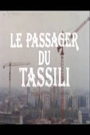 Le Passager du Tassili