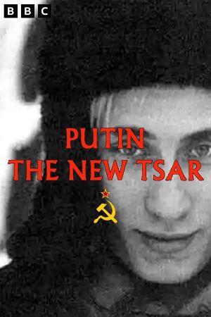 Poutine - Le dernier tsar