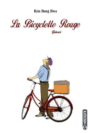 Yahwari - La Bicyclette rouge, tome 1
