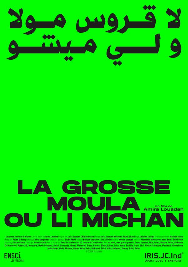 La grosse moula ou li michan