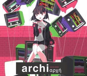 Archi