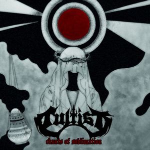 Chants of Sublimation (EP)