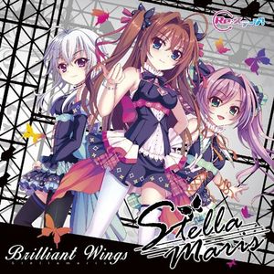 Brilliant Wings 初回限定盤 (Single)